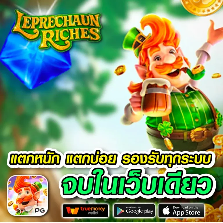 สล็อต kingromes